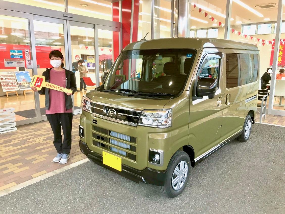 新型アトレーお納車ありがとうございます